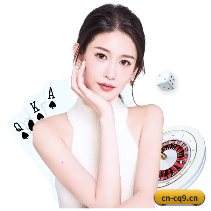 CQ9电子试玩 APP 深度功能